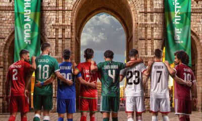 Inizia la Gulf Cup