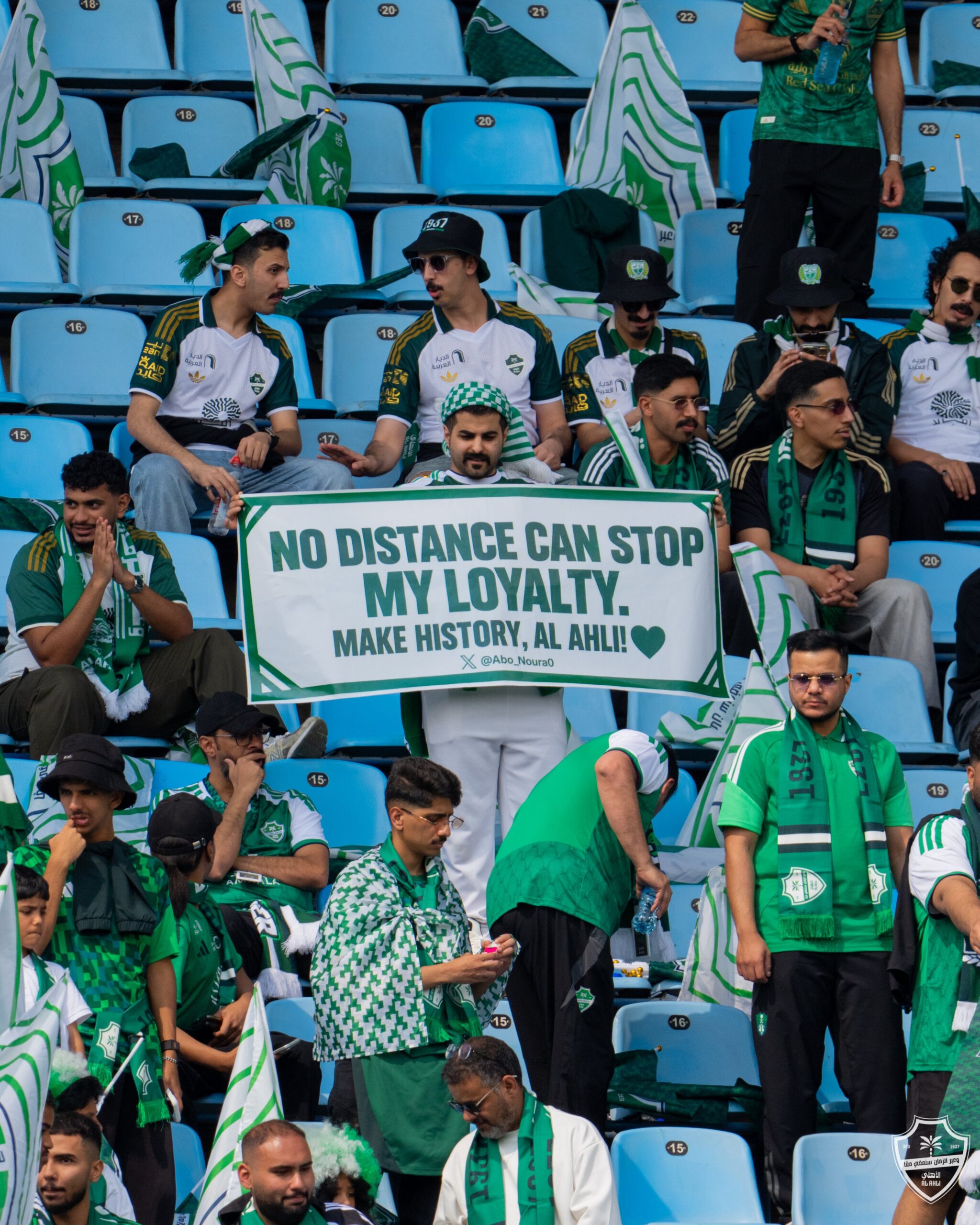Al-Ahli perde in Coppa Intercontinentale