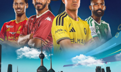 Saudi Super Cup in Kuwait