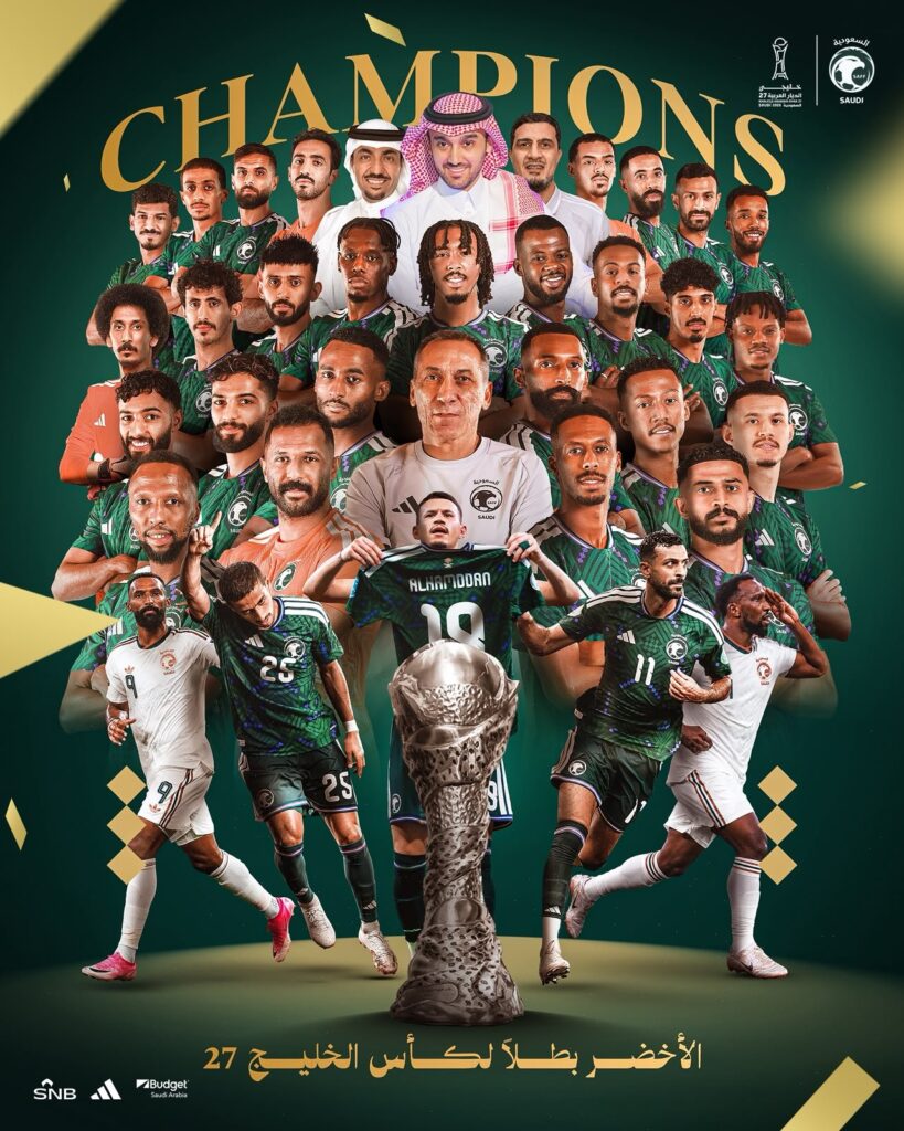 Arabia Saudita vince la Gulf Cup